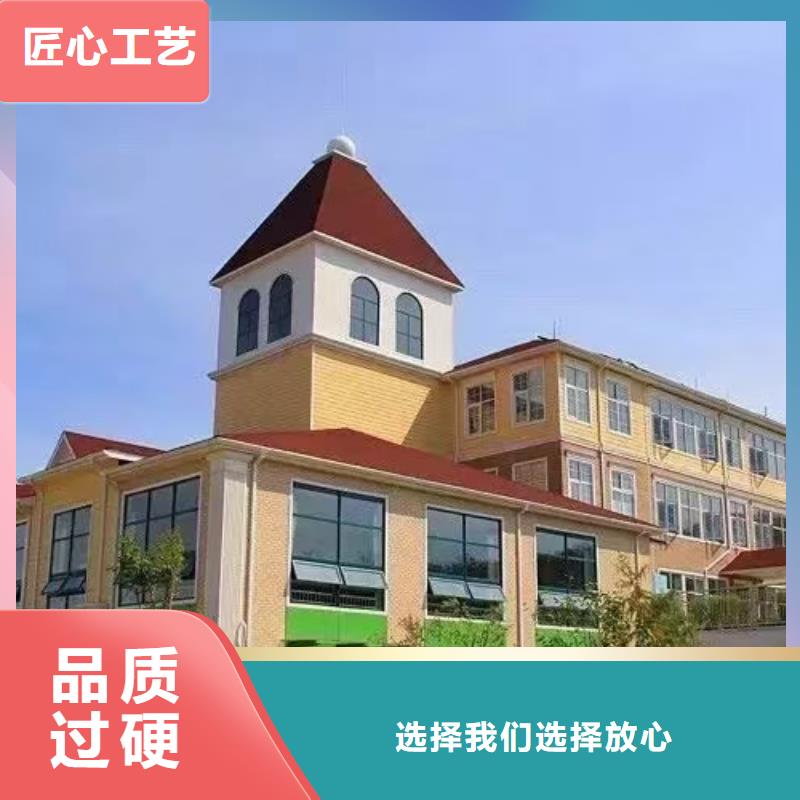 现代风格轻钢别墅_轻钢房屋严格把控每一处细节质量优选