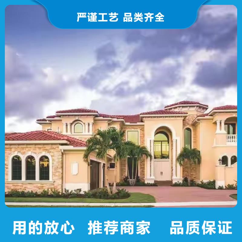 现代风格轻钢别墅【轻钢房屋】常年出售好货直供