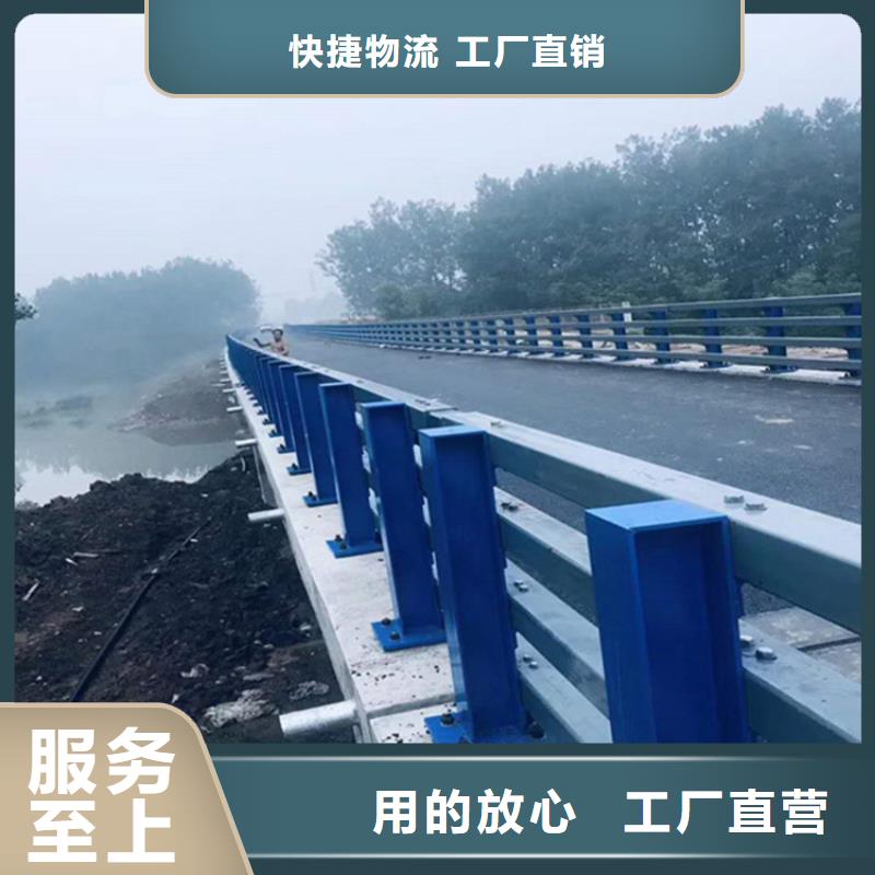 护栏天桥护栏栏杆厂家自营本地供应商