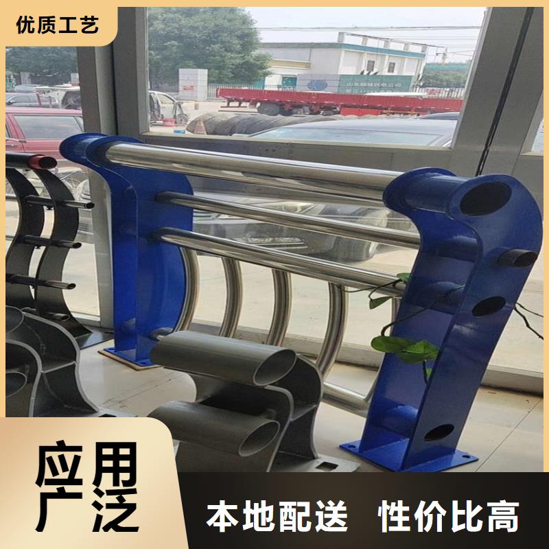 【护栏】机动车隔离护栏免费询价本地厂家