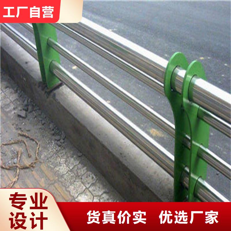 护栏机动车隔离护栏现货实拍支持拿样