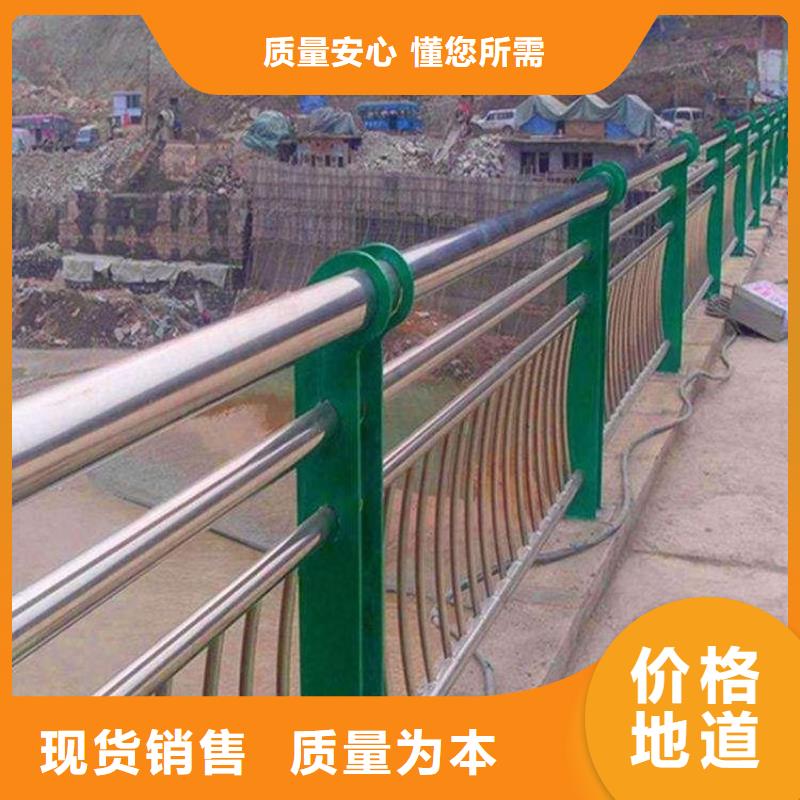 ​【护栏,机动车隔离护栏设备齐全支持定制】诚信经营现货现发