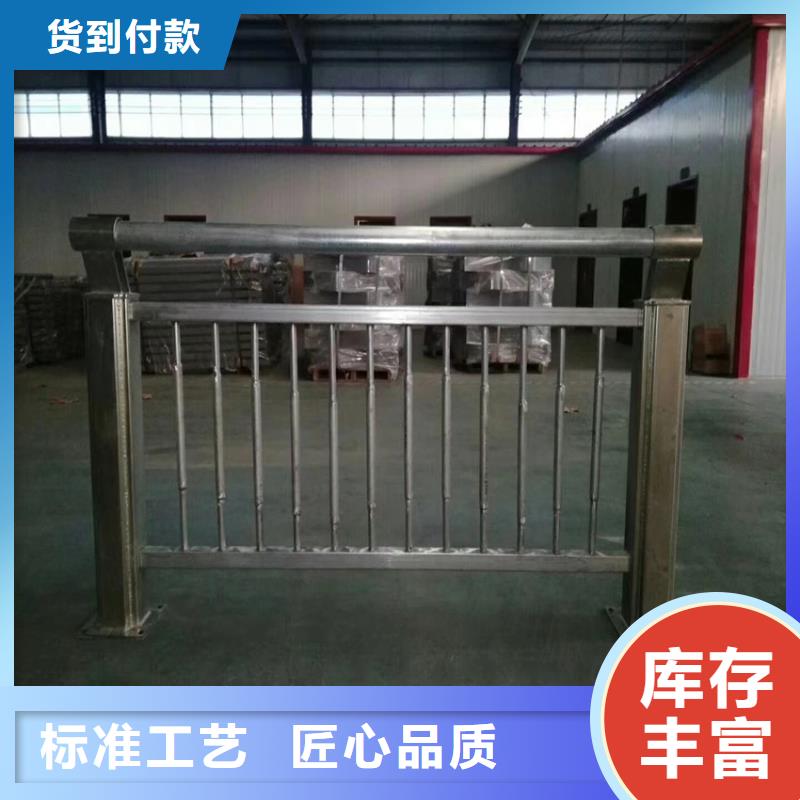 护栏机动车隔离护栏 按需定做放心得选择