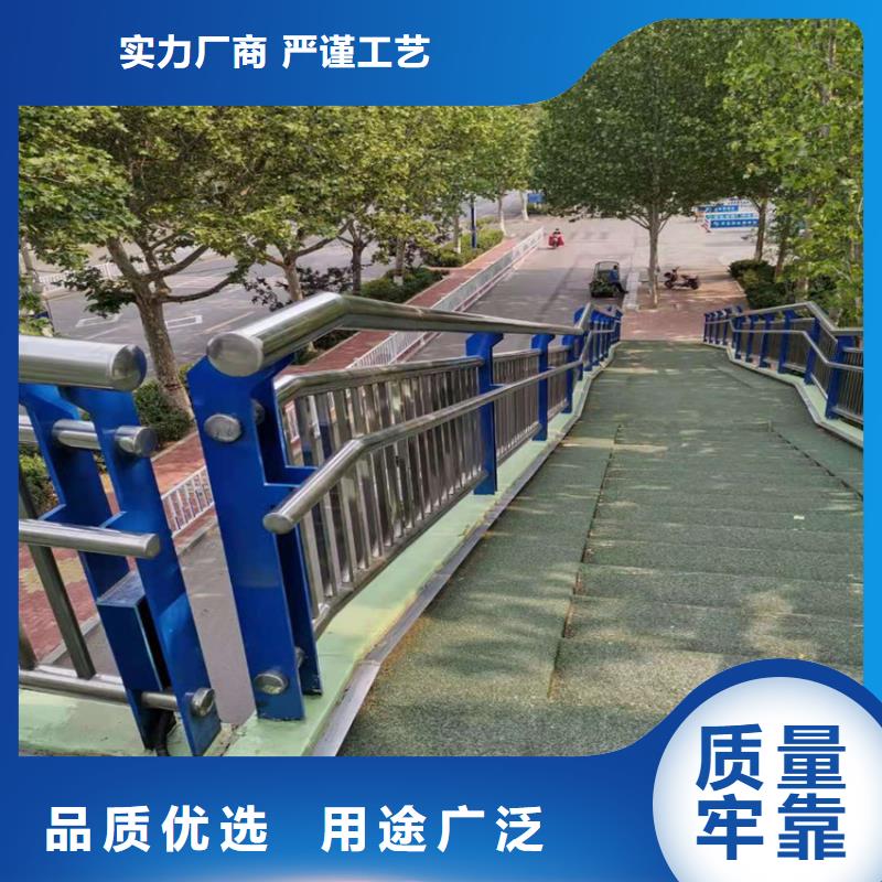 护栏镀锌喷塑防撞栏定制定做当地厂家
