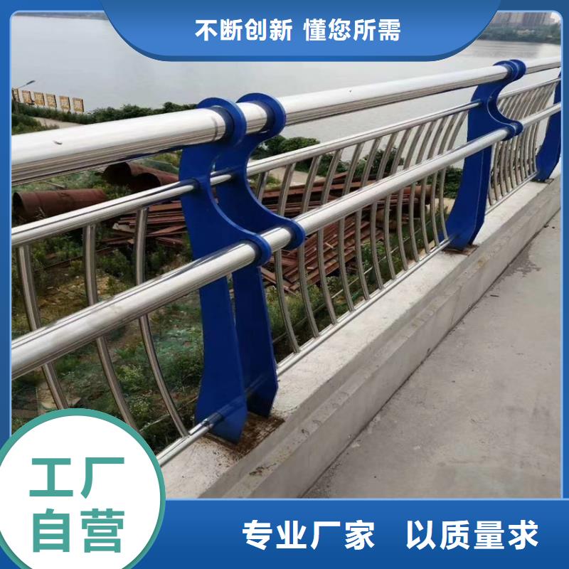 【护栏】机动车隔离护栏品质优选质量牢靠