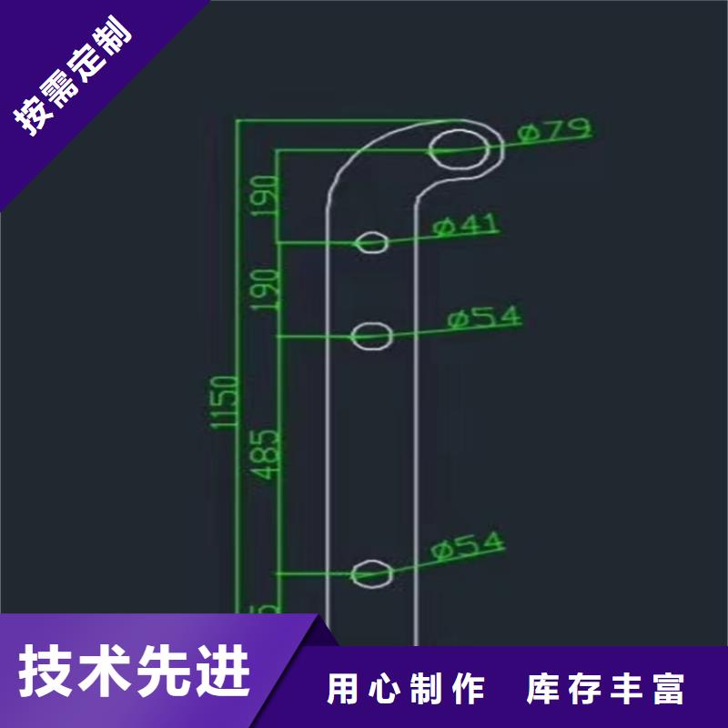 护栏304不锈钢复合管支持货到付清支持拿样