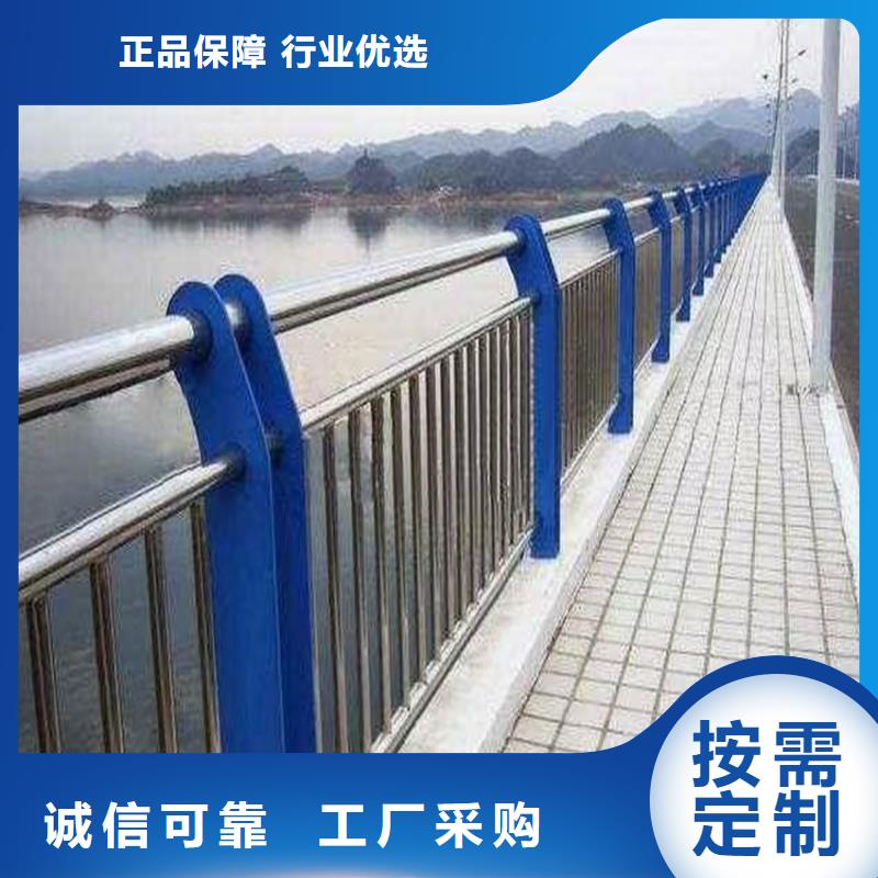 护栏,人车分流栏厂家销售现货