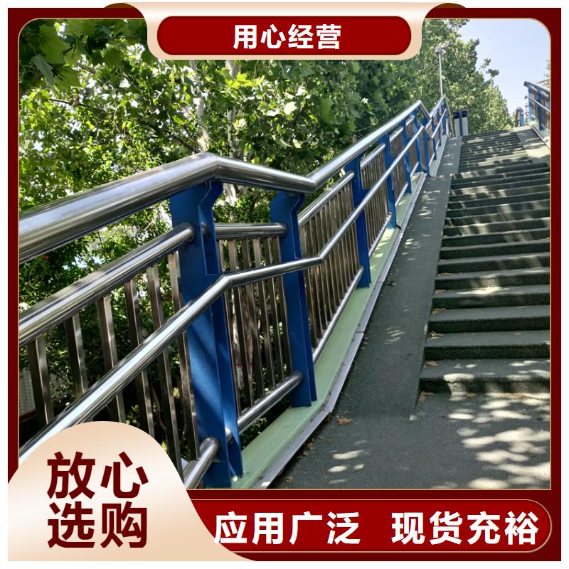 护栏-防撞护栏专业生产厂家口碑好实力强