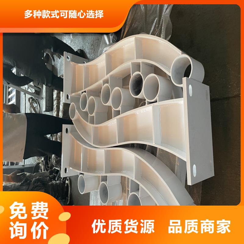 SS级防撞栏杆大型厂家当地服务商