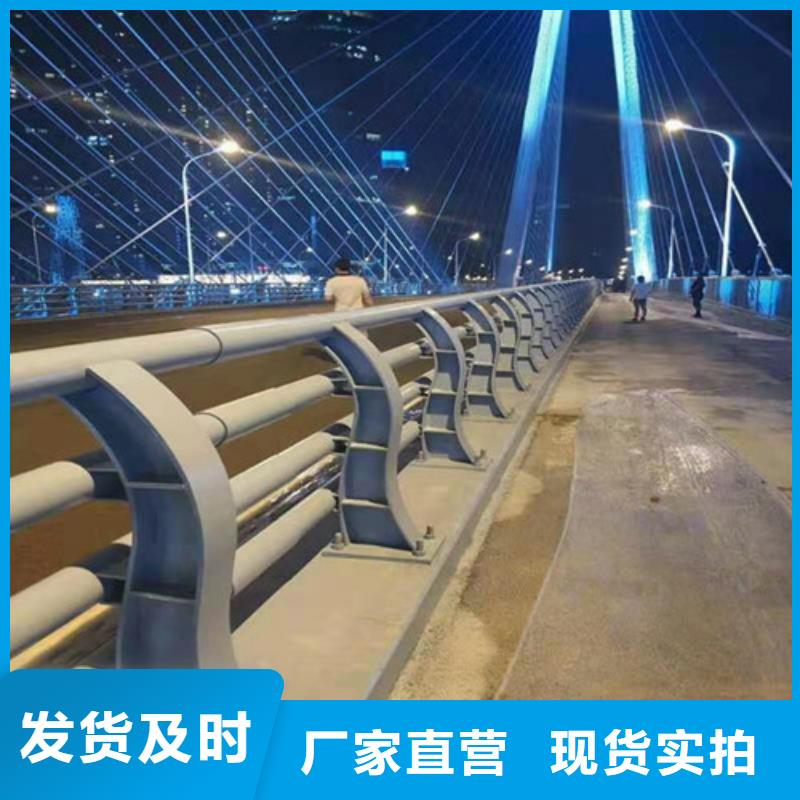 不锈钢河道护栏厂家联系电话多种规格可选
