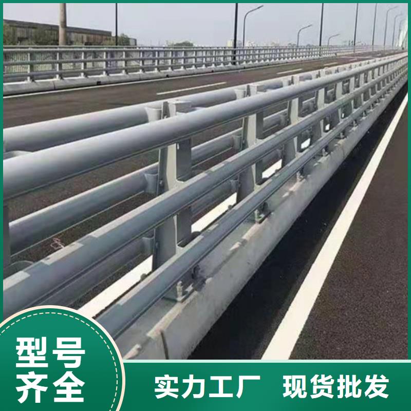 【护栏不锈钢复合管我们更专业】当地生产厂家