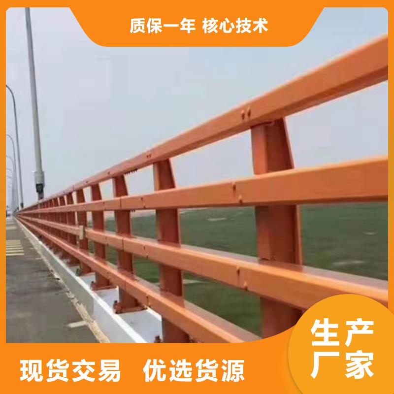 供应灯光护栏厂家的厂家本地厂家