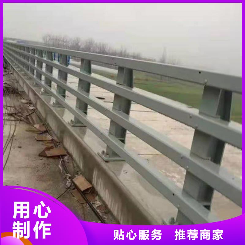 不锈钢景观护栏厂家供应本地制造商