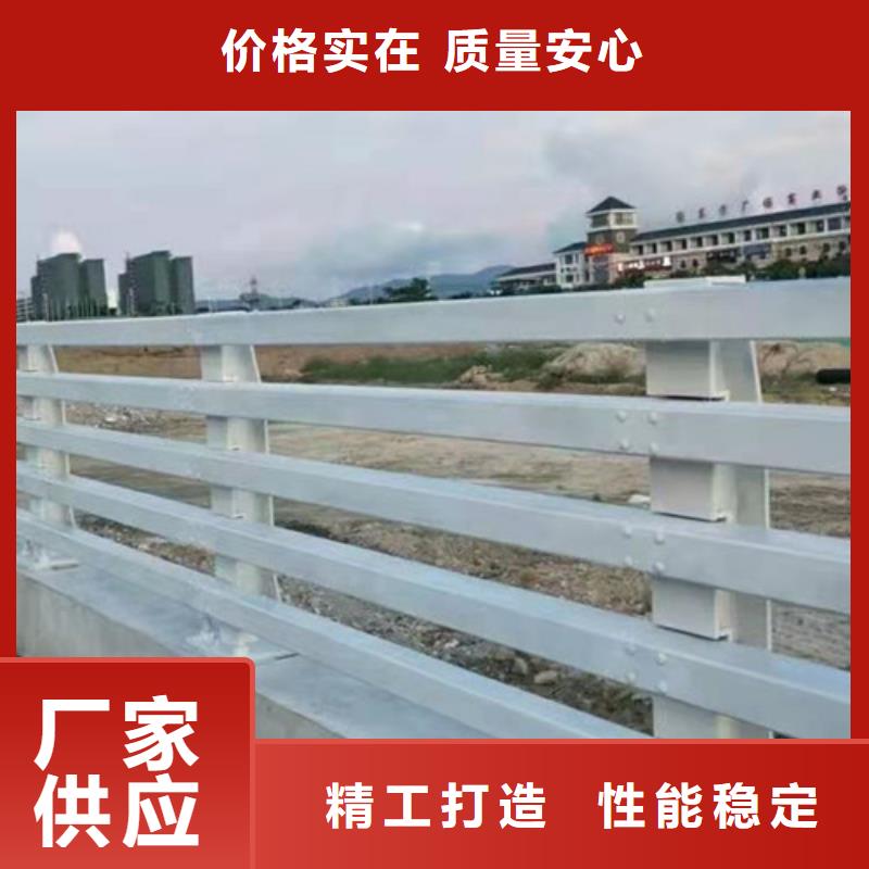 供应河道景观护栏销售电话精心打造