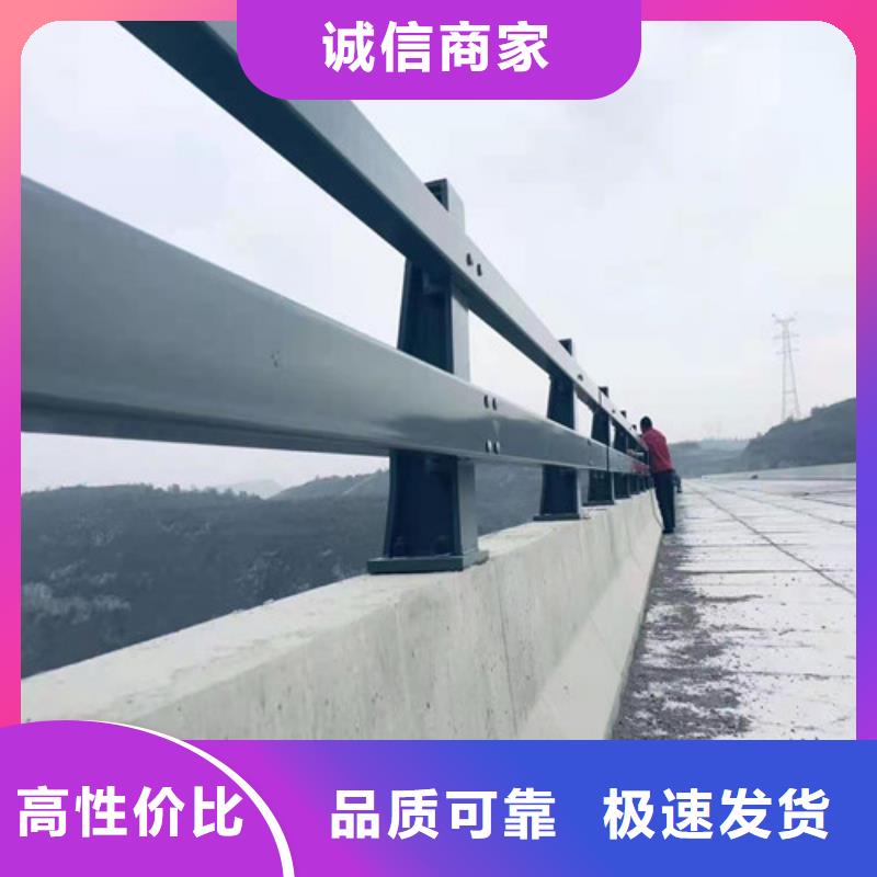不锈钢复合管加工厂质量不佳尽管来找我