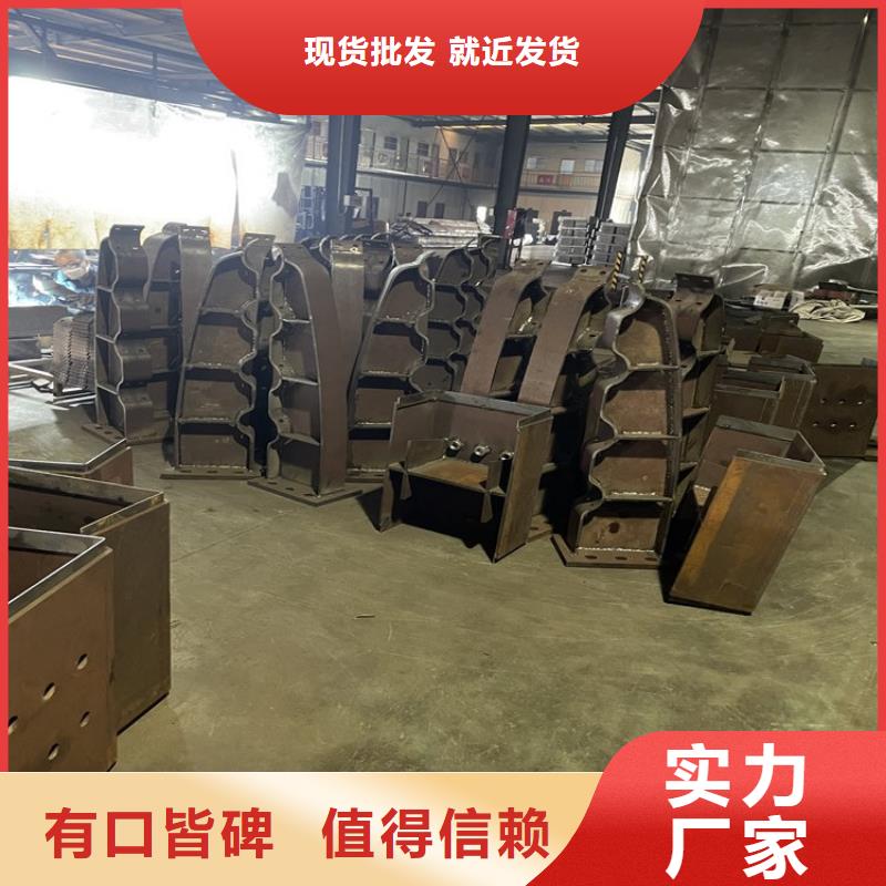 不锈钢景观护栏定做加工多种规格可选