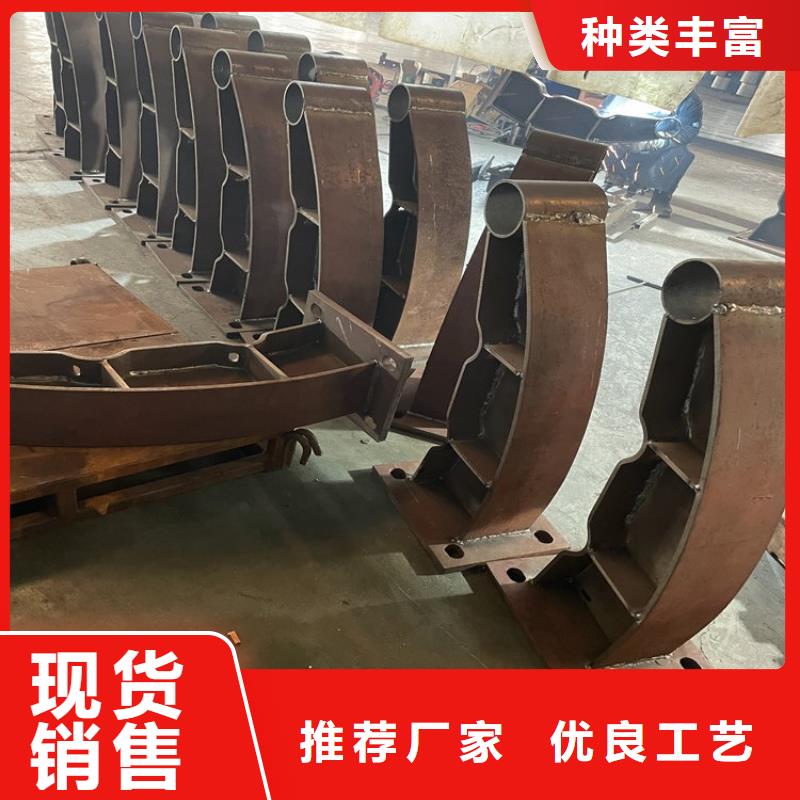 护栏河道护栏栏杆质量安心来图加工定制