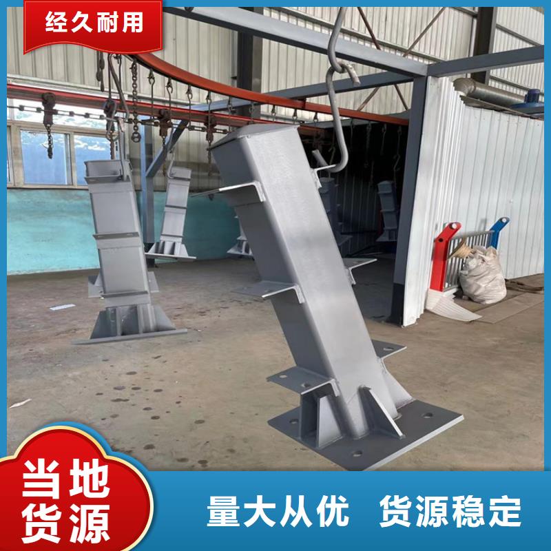 【护栏桥梁护栏栏杆可定制有保障】价格实惠