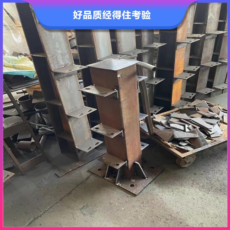 桥梁河道防撞护栏销售电话同城厂家