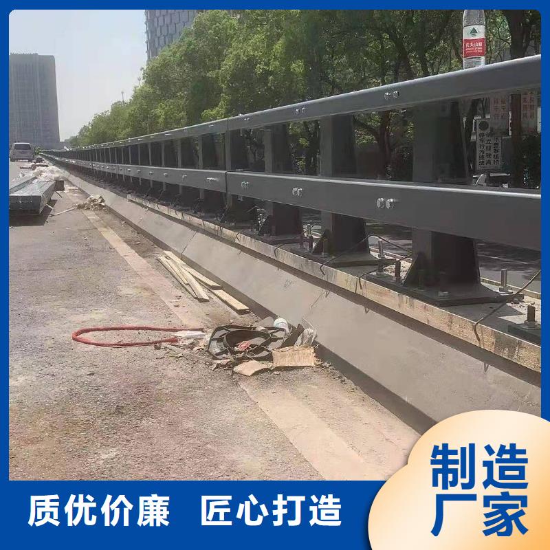 桥梁钢护栏材质同城供应商