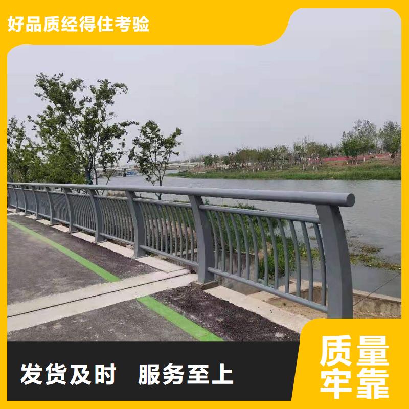 【护栏】-桥梁防撞栏杆立柱质量层层把关多种规格供您选择