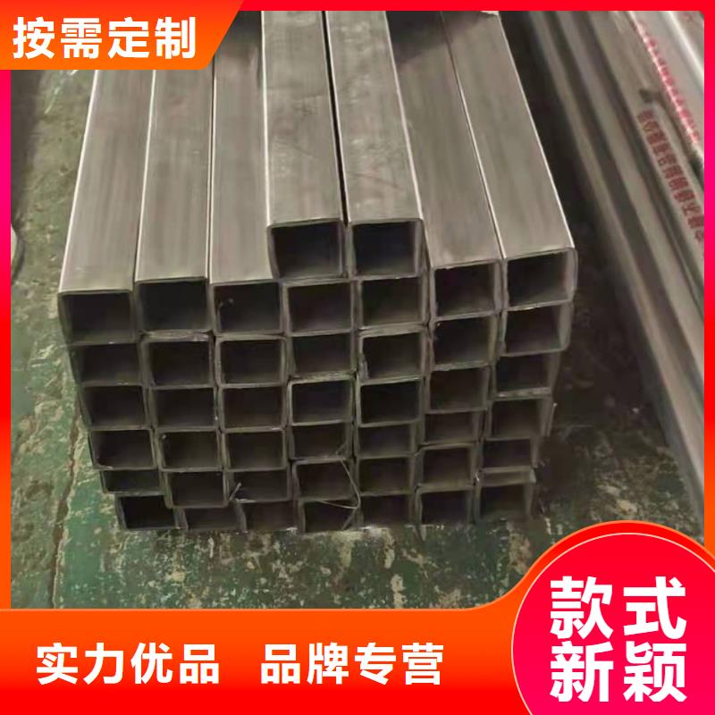不锈钢复合管栏杆多少钱一米本地制造商