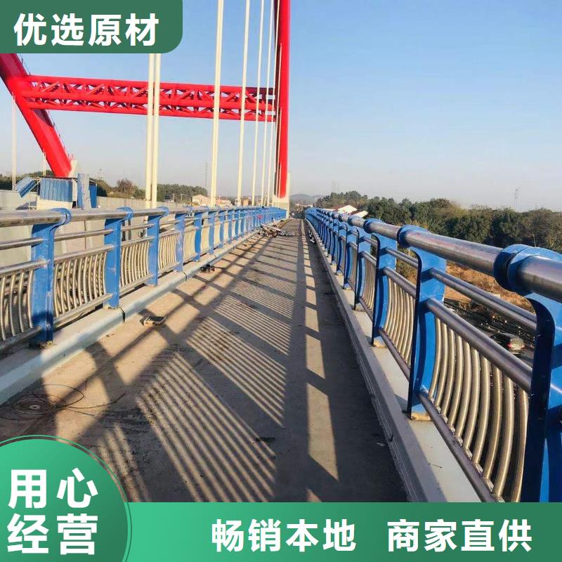 不锈钢复合管护栏批发出厂严格质检