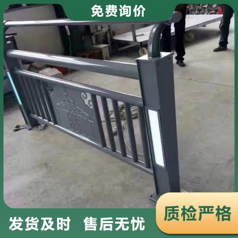 不锈钢复合管厂家联系电话当地货源