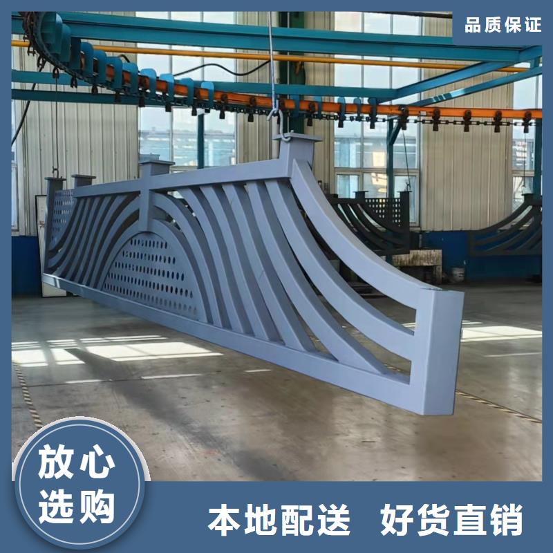 护栏不锈钢栏杆生产加工工厂自营