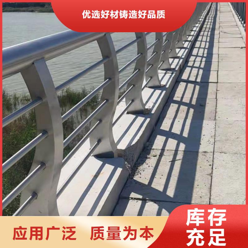 景观桥梁护栏一米多少钱真正的源头厂家