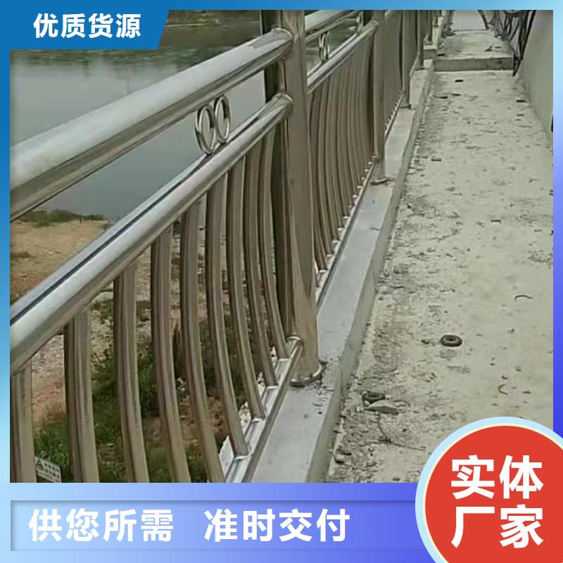 355B桥梁防撞护栏加工电话本地公司