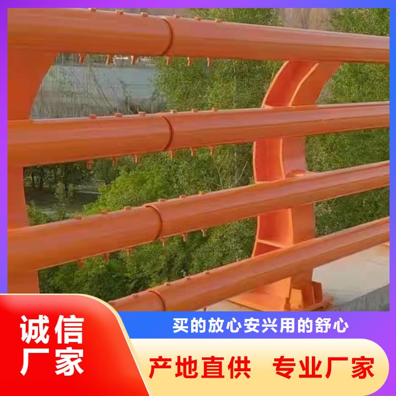 护栏河道防撞栏杆一站式供应定制速度快工期短