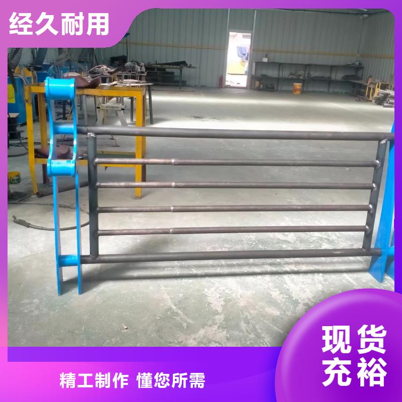 大桥护栏远销各地型号齐全