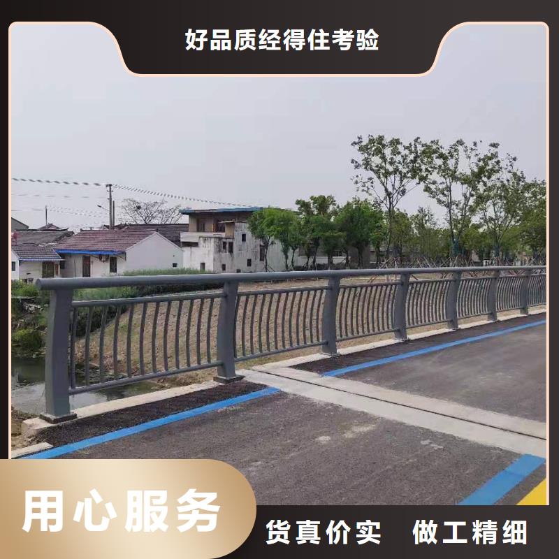 【护栏】河边护栏栏杆放心购当地生产商