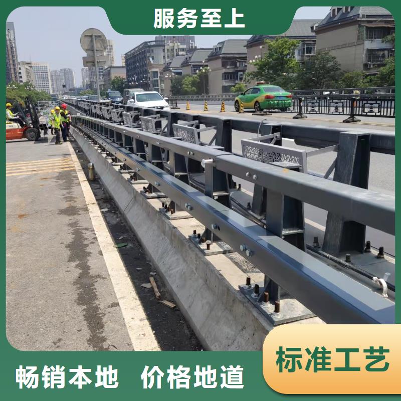 不锈钢护栏一米多少钱同城货源