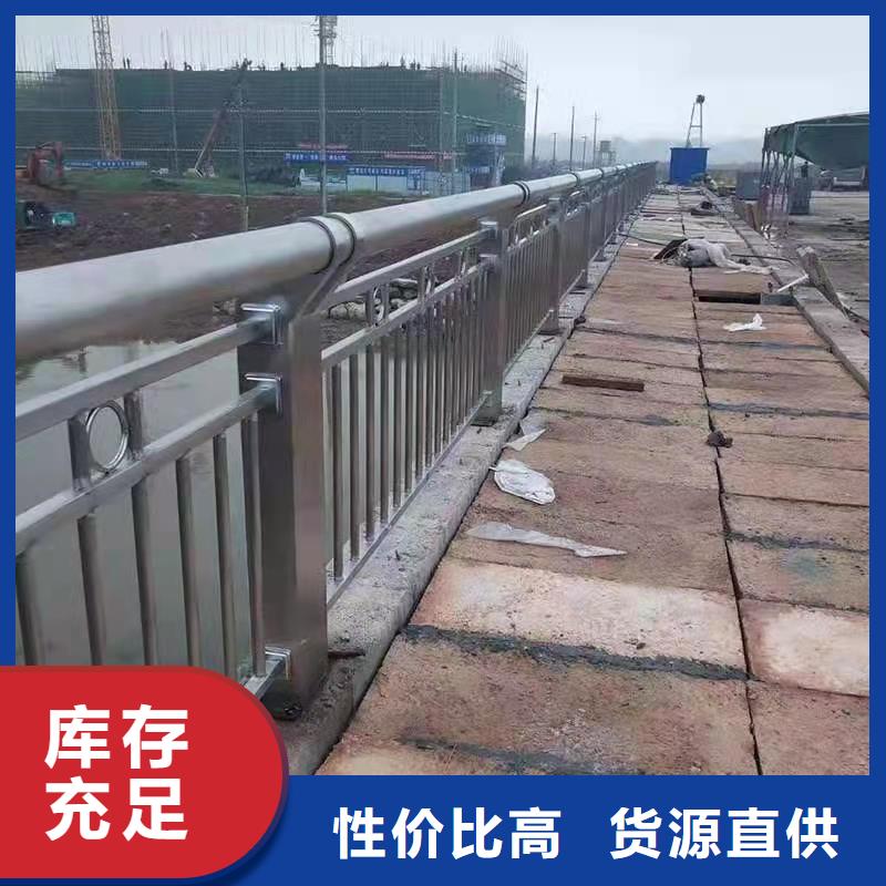 河道用的护栏销售公司电话保质保量