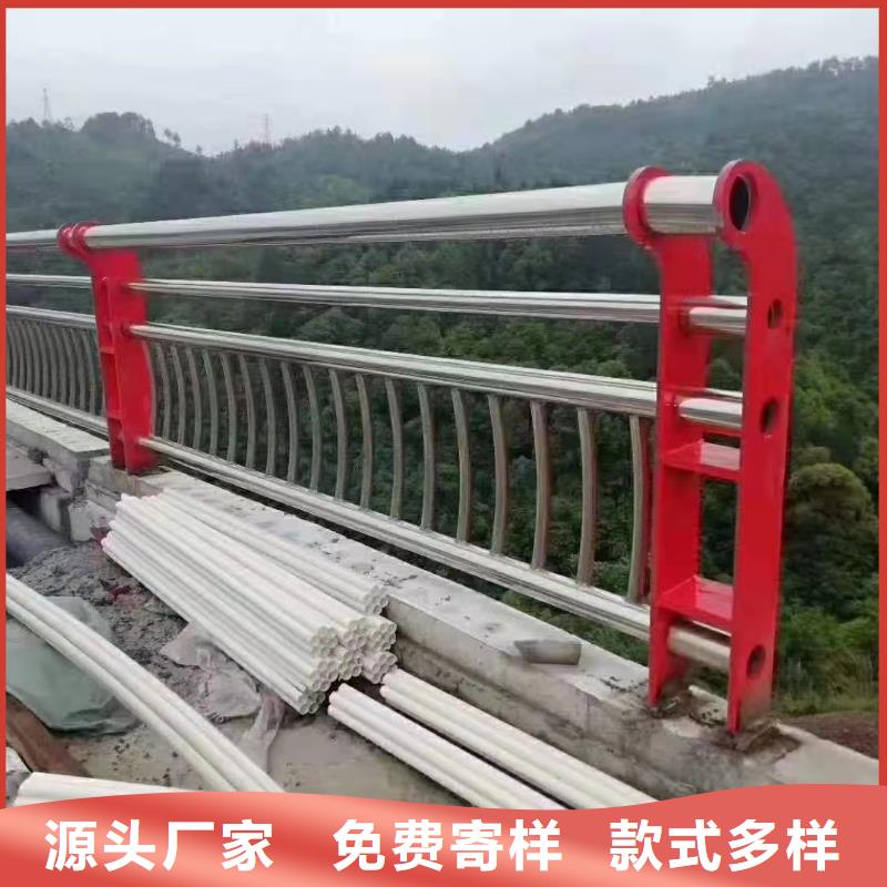 不锈钢复合管栏杆生产厂家当地厂家