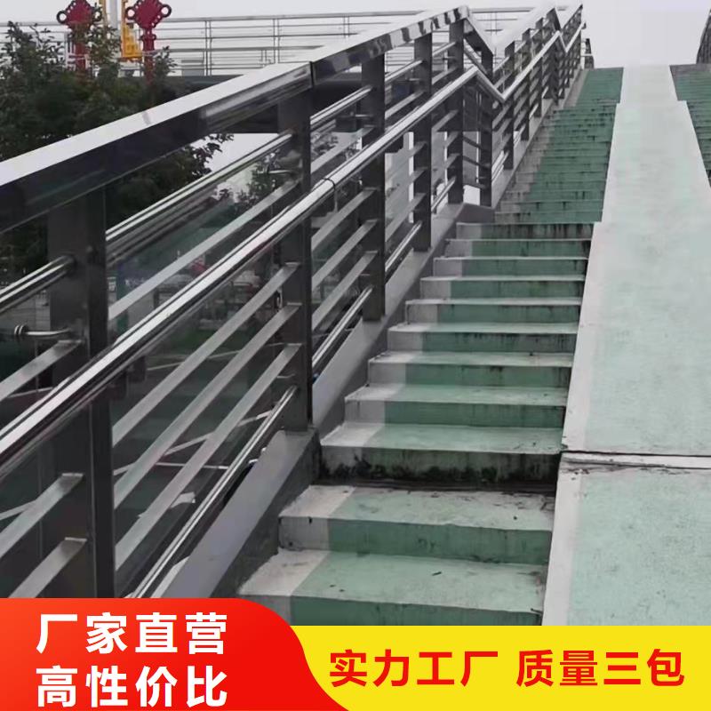 桥梁防撞护栏生产厂家同城制造商