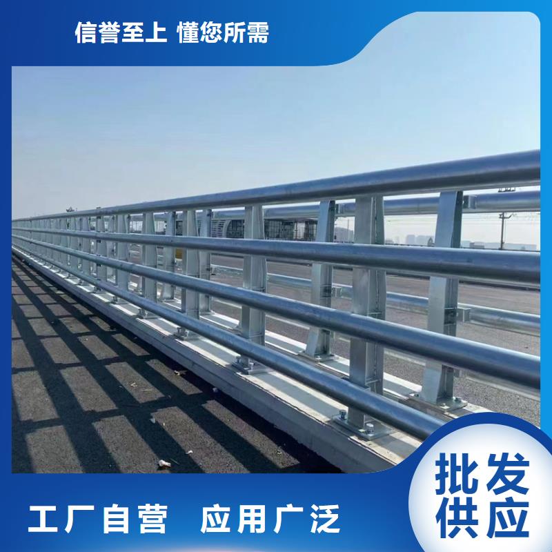 不锈钢复合管生产厂家精心选材