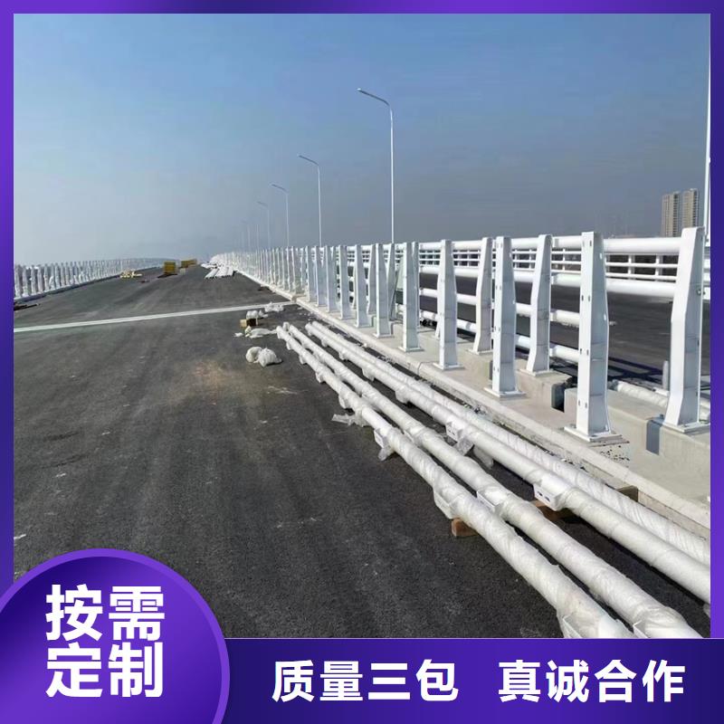 不锈钢河道护栏_本地企业放心选择免费安装