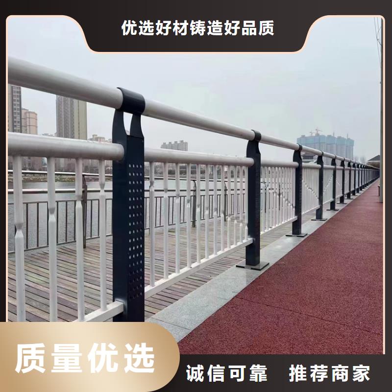 现货供应桥梁护栏_精选厂家做工细致