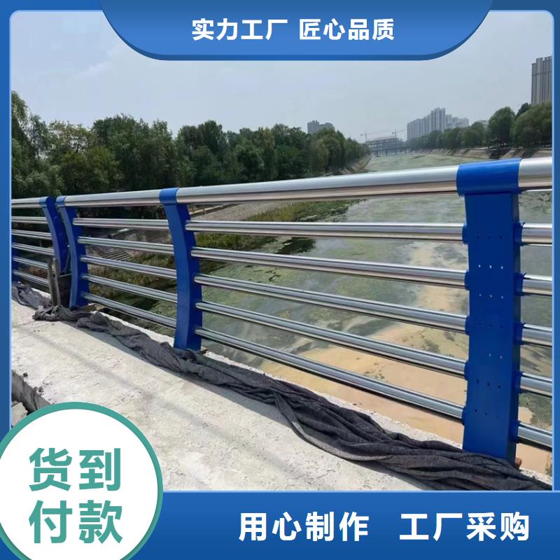 不锈钢景观护栏不锈钢碳素管规格齐全批发货源