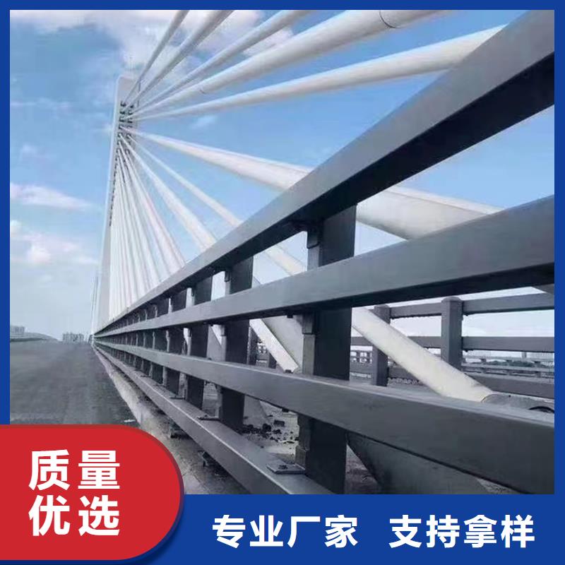 人行道不锈钢复合管栏杆加工厂同城公司