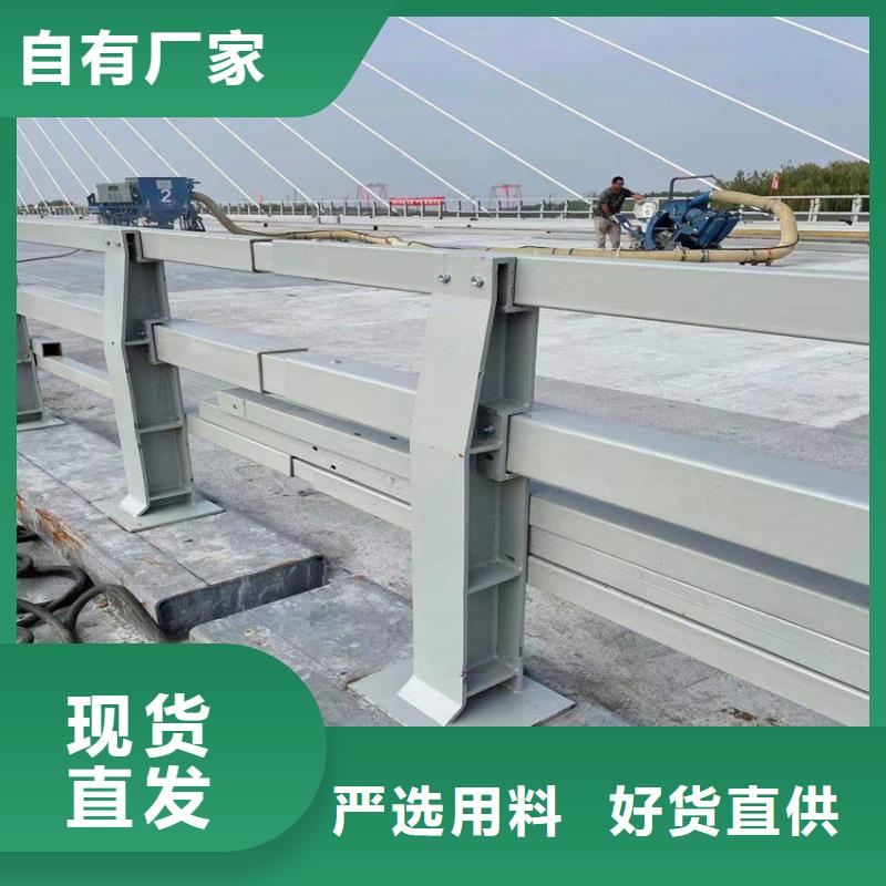 护栏道路隔离栏一个起售颜色尺寸款式定制