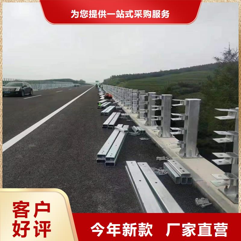 河道护栏厂家价格含运费实力派厂家