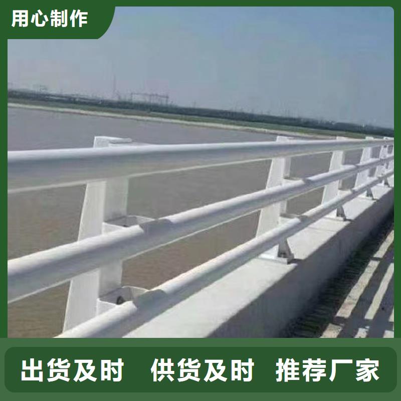 不锈钢复合管矩形管交货及时免费安装