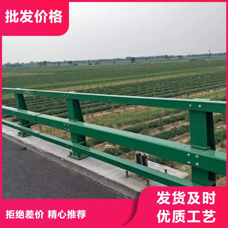 【护栏-天桥护栏栏杆用品质赢得客户信赖】厂家直接面向客户