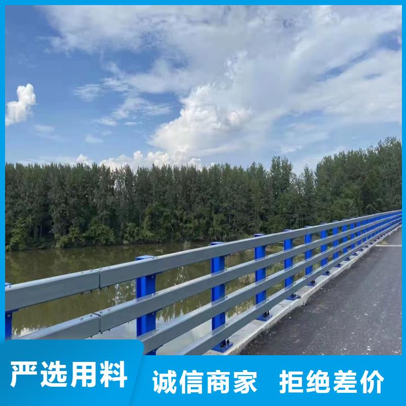 供应河道景观护栏电话多年行业积累