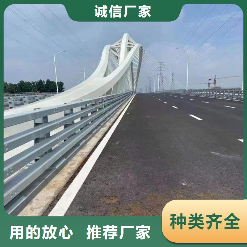 供应公路护栏-实体厂家可定制本地生产厂家