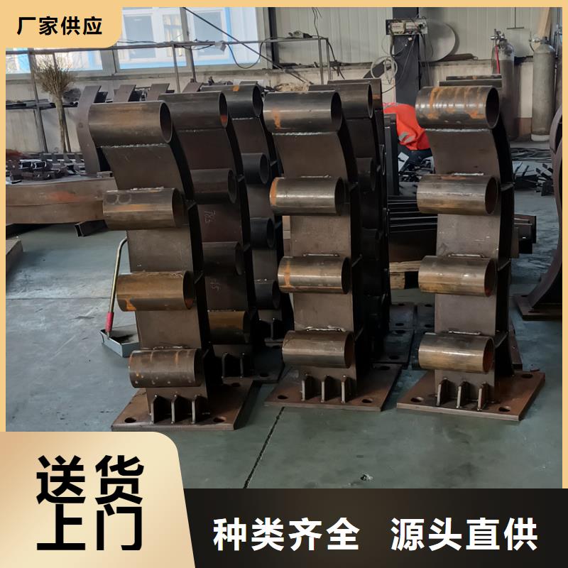 不锈钢人行道护栏免费设计批发货源